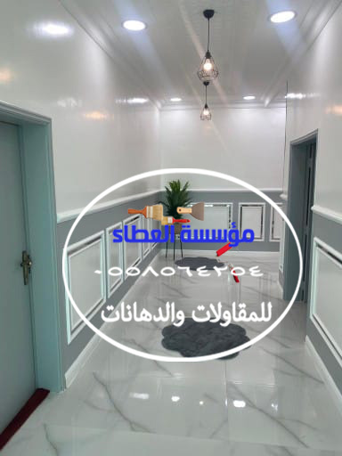 دهانات خارجية بنجران دهانات داخلية بنجران معلم دهانات نجران0558564254