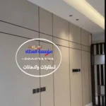 دهان نجران دهانات نجران دهانات جوتن دهانات الجزيرة