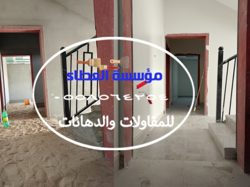 دهان نجران دهانات نجران دهانات جوتن دهانات الجزيرة